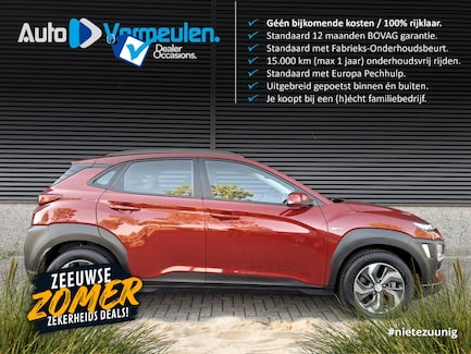 Hyundai Kona 0