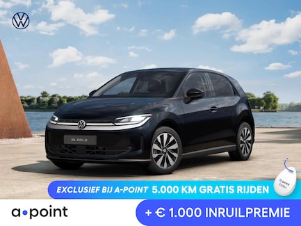Volkswagen ID.Polo 0