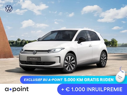 Volkswagen ID.Polo 0