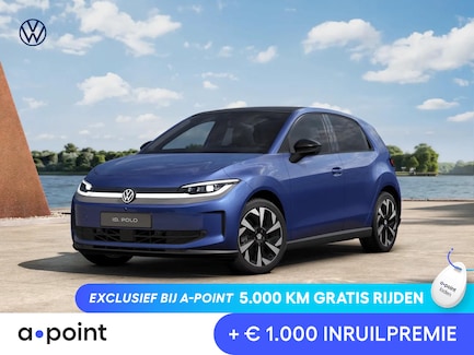 Volkswagen ID.Polo 0