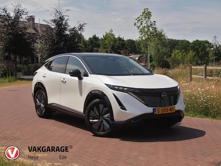 Nissan Ariya 0
