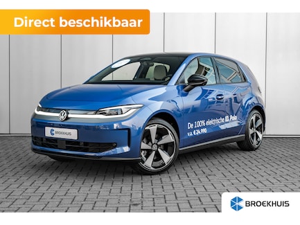 Volkswagen ID.Polo 0