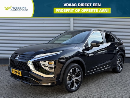 Mitsubishi Eclipse Cross 0