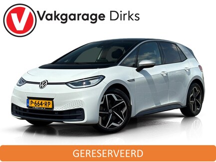 Volkswagen ID.3 0