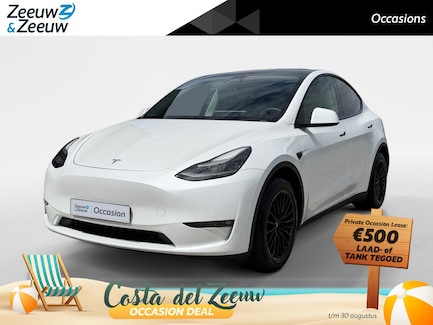 Tesla Model Y 0