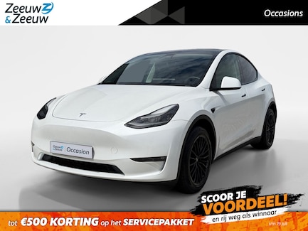 Tesla Model Y 0