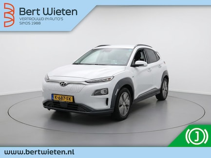 Hyundai Kona Electric 0