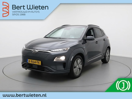 Hyundai Kona Electric 0