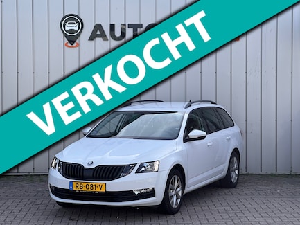 Skoda Octavia 0