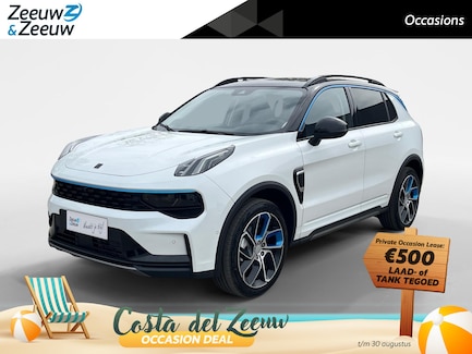 Lynk & Co 01 0