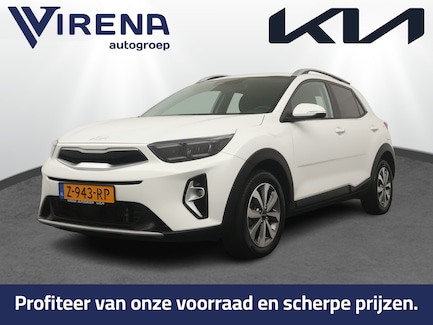 Kia Stonic 0