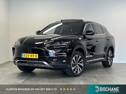 BYD Seal U 0