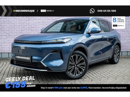 Geely Starray EM-i 0