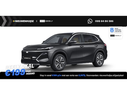 Geely Starray EM-i 0