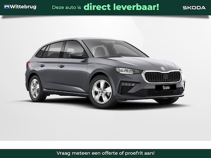 Skoda Scala 0