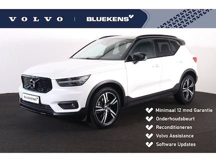 Volvo XC40 0