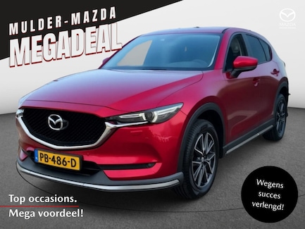Mazda CX-5 0
