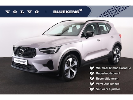 Volvo XC40 0