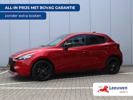 Mazda 2 0