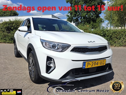 Kia Stonic 0