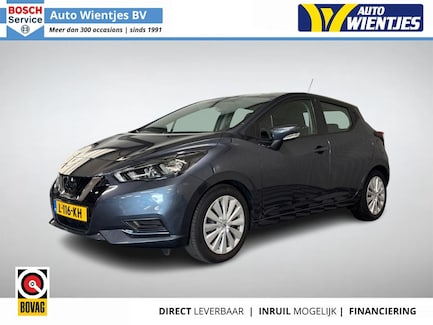 Nissan Micra 0