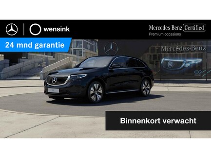Mercedes-Benz EQC 0