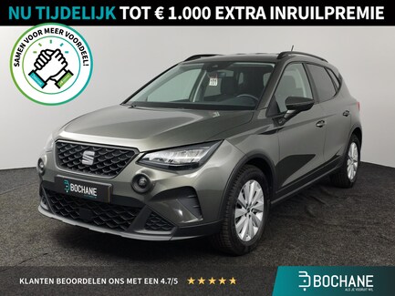 SEAT Arona 0