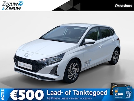 Hyundai i20 0