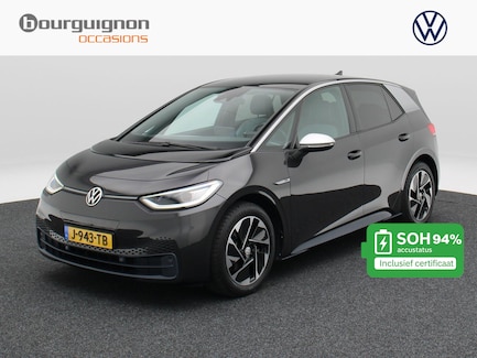 Volkswagen ID.3 0