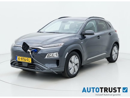 Hyundai Kona Electric 0