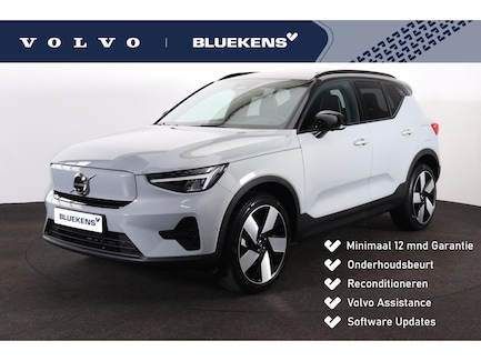 Volvo EX40 0