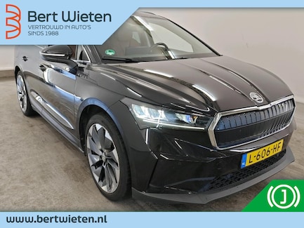 Skoda Enyaq 0