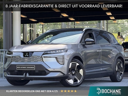 Mitsubishi Eclipse Cross 0