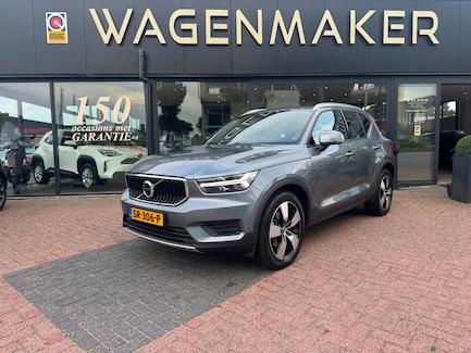Volvo XC40 0