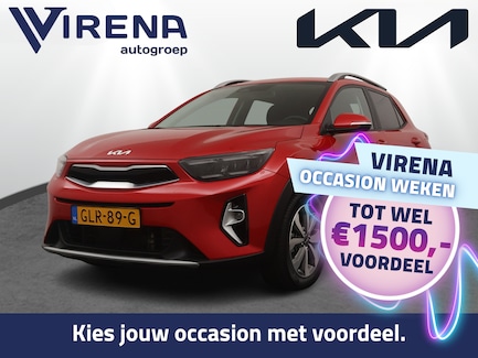Kia Stonic 0
