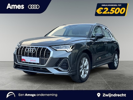 Audi Q3 0