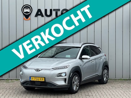 Hyundai Kona Electric 0