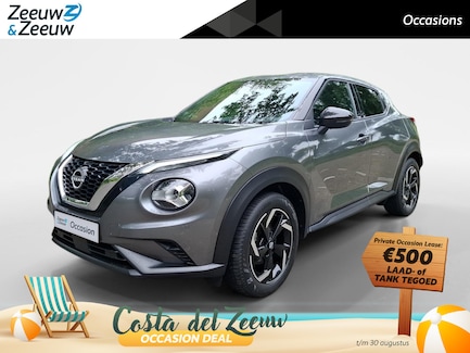 Nissan Juke 0