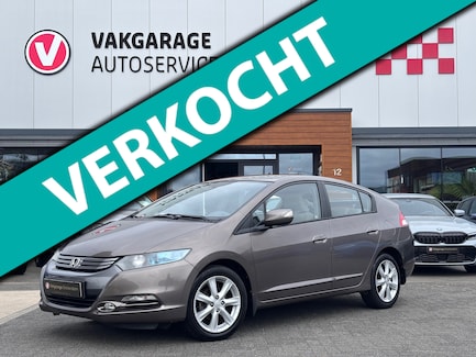 Honda Insight 0