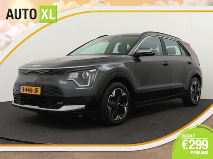 Kia Niro EV 0
