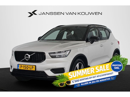 Volvo XC40 0