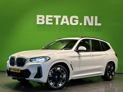 BMW iX3 0