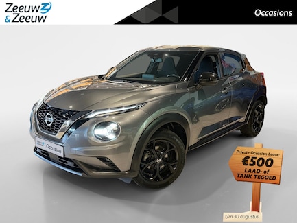 Nissan Juke 0