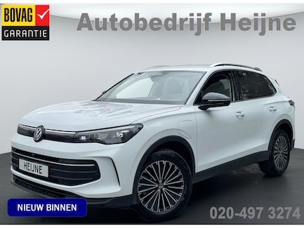 Volkswagen Tiguan 0