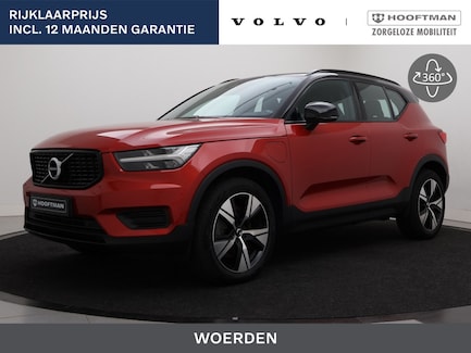 Volvo XC40 0