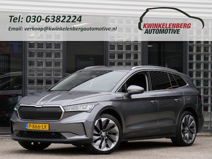Skoda Enyaq 0
