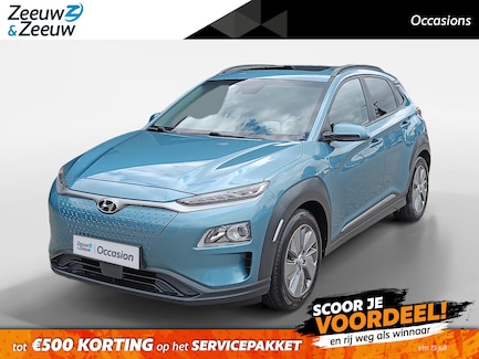Hyundai Kona Electric 0