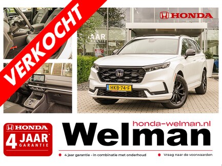 Honda CR-V 0