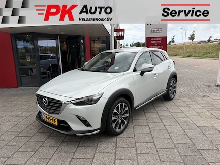 Mazda CX-3 0