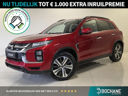 Mitsubishi ASX 0